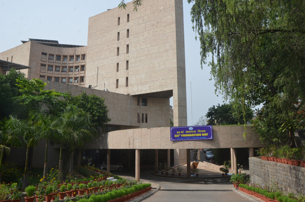 IIFT Campus